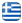 Ταξί Βόλου - Ταξί Βελεστίνου - Ράδιο Ταξί Βελεστίνο Βόλος - 6930222222 - Μεταφορές με Ταξί Βόλος - Ελληνικά